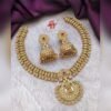Matte gold necklace set