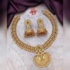 Matte gold necklace set