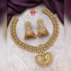 Matte gold necklace set