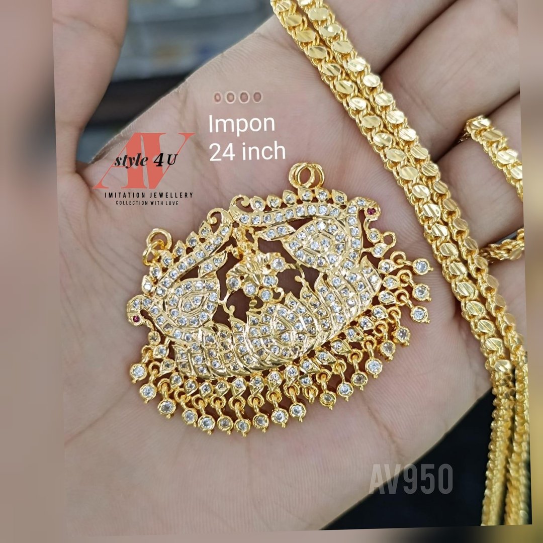 Moop Chain Micro Plated Mop Chain – AVSTYLE4U