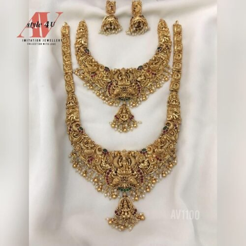 Exquisite Matte Combo Jewelry Set