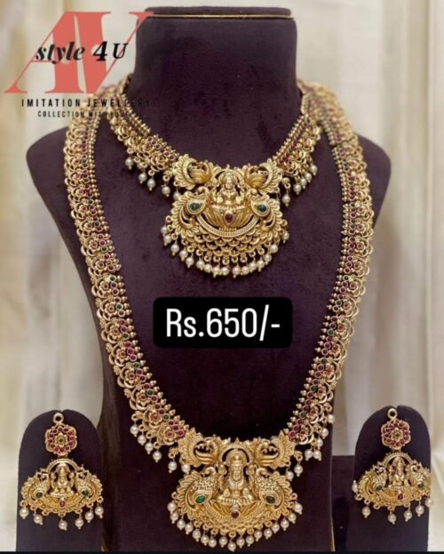 Matte Lakshmi Combo Jewellery Set