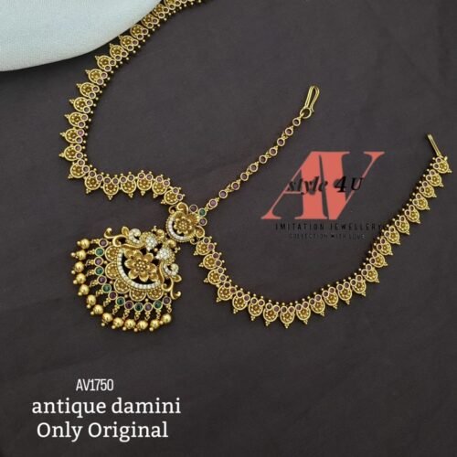 Discover the Elegance of Antique Wedding Tikka