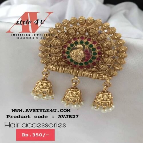 Jada Billa Jewellery Collection