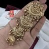 Jada Billa Jewellery