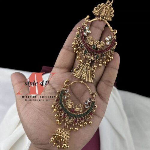 Jada Billa Jewellery