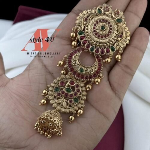 Jada Billa Jewellery
