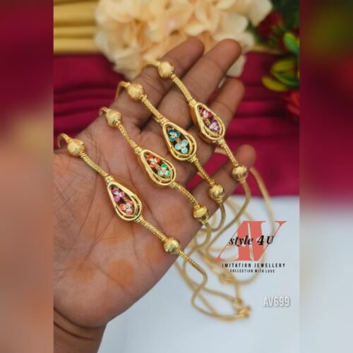 Exclusive Micro Gold Plated Mop Chain