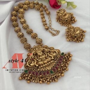 Nakshi balls necklace set