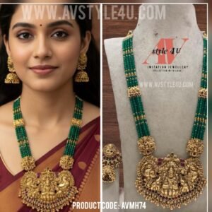 Green Beads Lakshmi Pendent Haram Jewellery on Sale