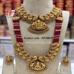 Lakshmi Trending Necklace and Haram Combo Jewellery