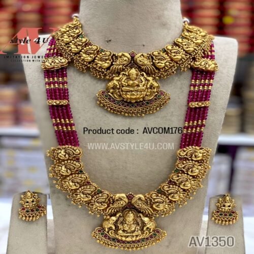 Lakshmi Trending Necklace and Haram Combo Jewellery