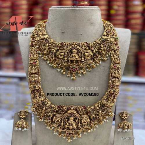 Elegant Nakshi Necklace and Haram Combo Jewellery