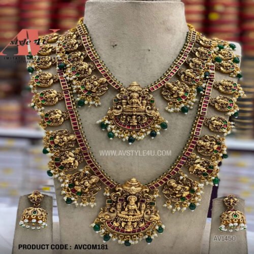 Gutta Pusala Necklace and Haram Combo