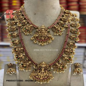 Gutta Pusala Necklace and Haram Combo
