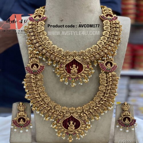 Trending Combo Jewellery Set