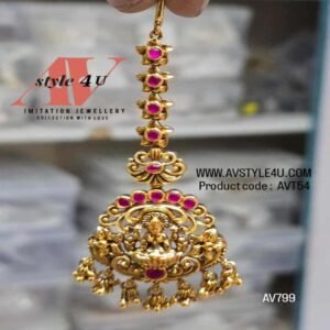 Antique Premium Quality Tikka