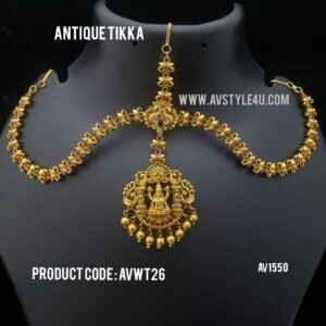 Antique Wedding Tikka