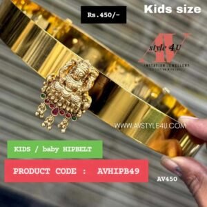 Baby Kids Hip Belt with Lakshmi Dollar Design