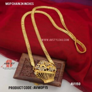 Flower Basket Doller Mop Chain