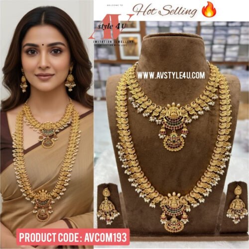 LAKSHMI COMBO JEWELLERY AVCOM193 -850 Lakshmi Combo Jewellery Set
