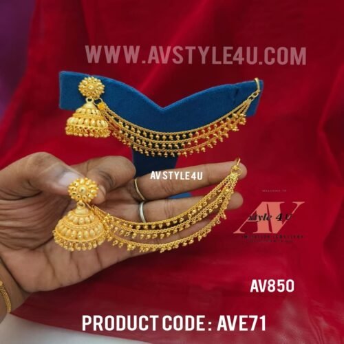 MICRO GOLD PLATED EARRINGS WITH EARCHAIN AVE71-850 Micro Gold-Plated Earrings with Ear Chain