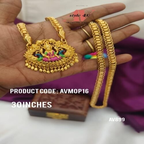 MICRO GOLD PLATED LAKSHMI THALI -MOPCHAIN AVMOP16-899 Micro Gold-Plated Lakshmi Thali Mop Chain