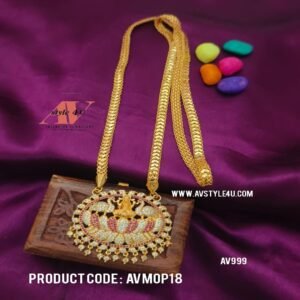 Micro Gold Plated Lakshmi Thali Mop Chain