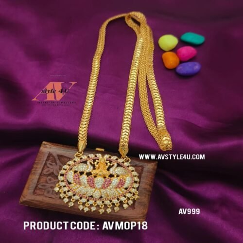 MICRO GOLD PLATED LAKSHMI THALI -MOPCHAIN AVMOP18-999 Micro Gold Plated Lakshmi Thali Mop Chain