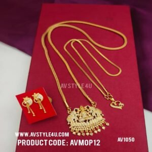 Matte Gold Plated Necklace Set