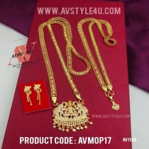 Micro Gold-Plated Mop Chain Combo