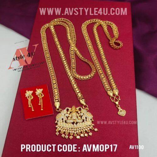 MICRO GOLD PLATED MOPCHAIN COMBO AVMOP17 -1100 Micro Gold-Plated Mop Chain Combo