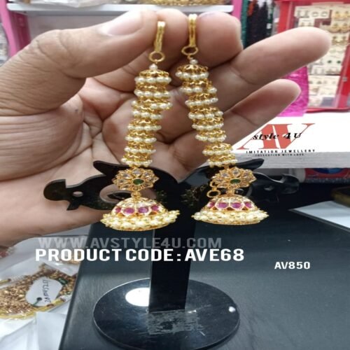 PEARLS EARRINGS WITH EARCHAIN AVE68-850 Elegant Pearl Earrings with Ear Chain