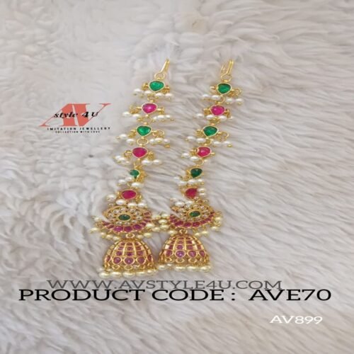 PEARLS EARRINGS WITH EARCHAIN AVE70-899 Elegant Pearl Earrings with Ear Chain