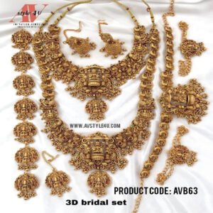 Peacock Lakshmi Bridal Jewelry Set