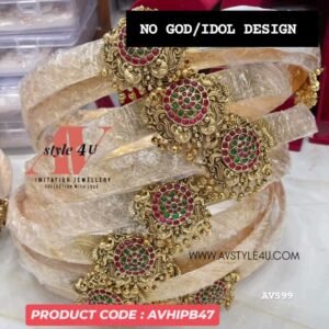 Plain Gold Hip Belt with Big Dollar Design