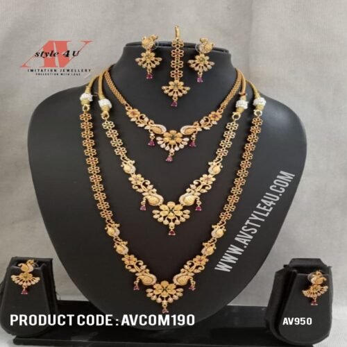 Elegant Gold Look Combo Necklace and Haram Set