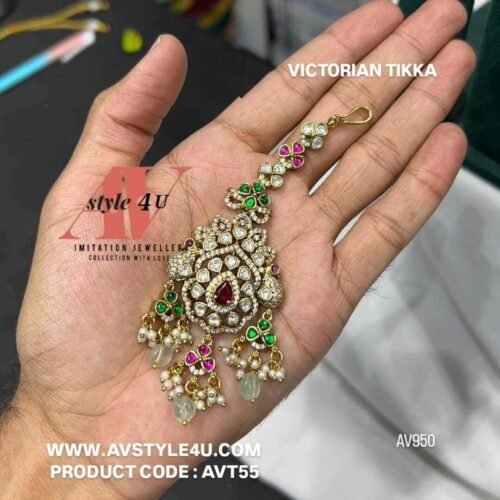 Victorian Premium Quality Tikka