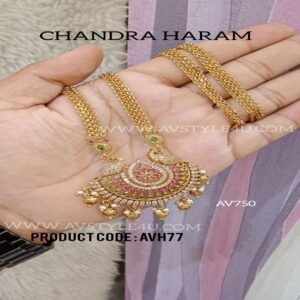 Chandra Haram with Big Dollar Premium Collection