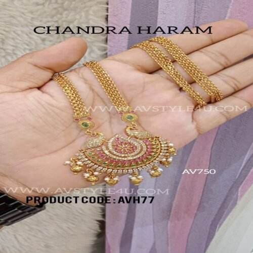 Chandra Haram with Big Dollar Premium Collection