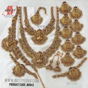 Lakshmi Bridal Jewellery Collection
