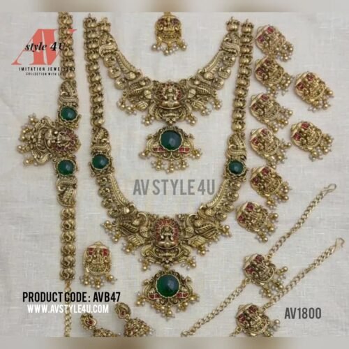 Nakshi Lakshmi Bridal Jewellery Collection
