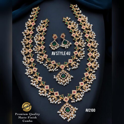 Guttapusala Necklace and Haram Combo