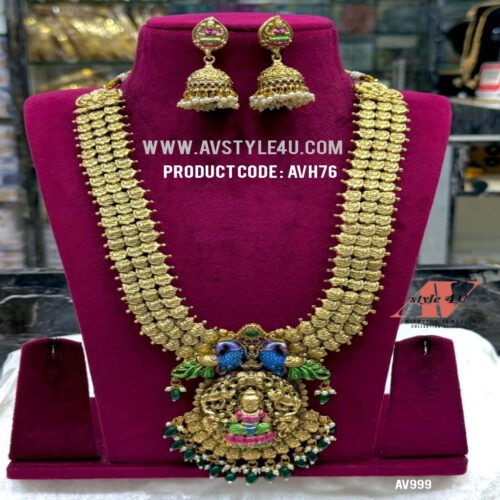 Premium Quality Lakshmi Haram Jewellery