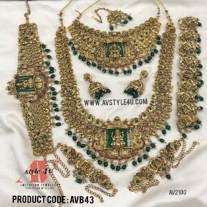 Green Matte Combo Set