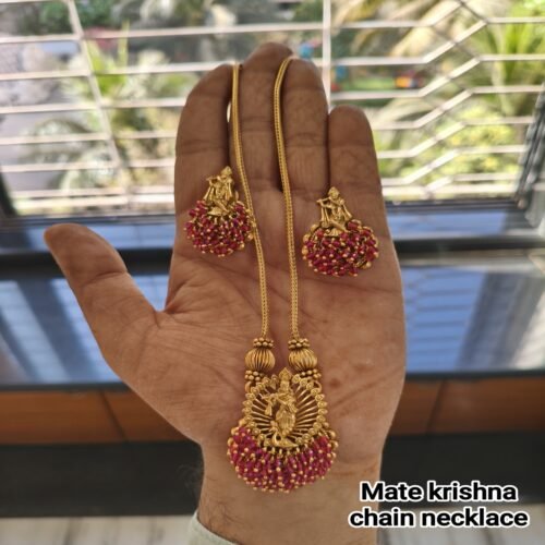 Matte Krishna Short Chain Necklace