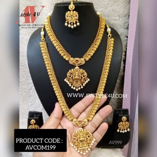 LAKSHMI KASULA COMBO JEWELLERY-CZ AND MATTE COMBO AVCOM199-999 Lakshmi Kasula Necklace and Haram Combo Jewellery Set