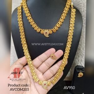 Lakshmi Kasula Necklace and Haram Combo Jewellery Set