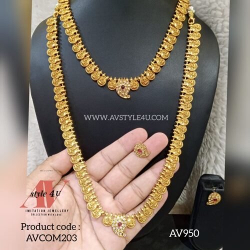 LAKSHMI KASULA COMBO JEWELLERY-CZ AND MATTE COMBO AVCOM203-950 Lakshmi Kasula Necklace and Haram Combo Jewellery Set