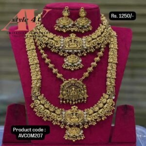 Lakshmi Matte Combo Jewellery
